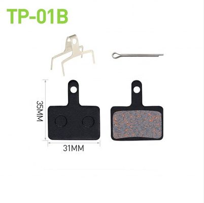 品質  BB5 BB7 Bike Disc Brake Pads Semi-Metallic Material for Smooth and Braking 35x30.5mm 工場