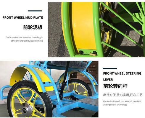 鉄枠 26' トランデム 4輪 大人の道路 観光自転車 ビーチ 観光自転車