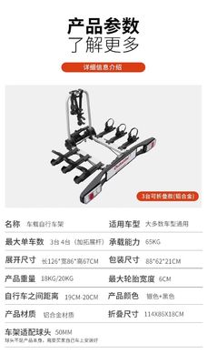 オーダーメイド ロゴ 道路やマウンテンバイクのためのユニバーサル 折りたたむバック バイク キャリヤラ