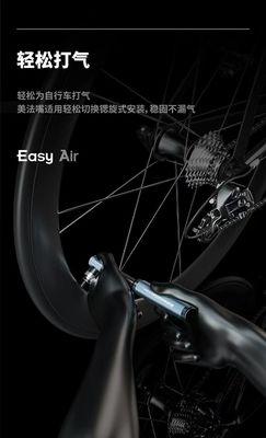 14.5*7.2*4.1cm ミニユニバーサル アルミ合金自転車ポンプ AVFVとシュレーダーバルブ