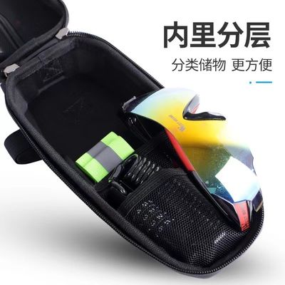 WEST BIKING 1-1.5L 自転車バッグ 防水EVAハードシェルとロードバイクフレームのために145g