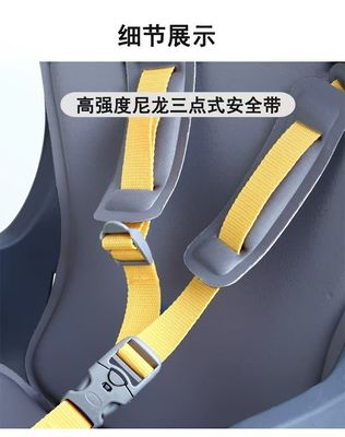 プラスチック シェル 素材 広い空間 子供 安全 自転車 座席 子供 の 設置 が 簡単