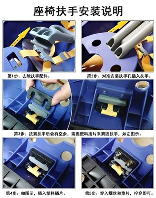 プラスチック シェル 素材 広い空間 子供 安全 自転車 座席 子供 の 設置 が 簡単