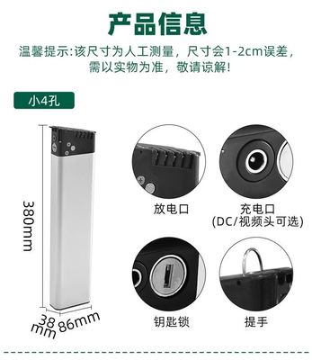高容量折りたたみ自転車充電器 36V 10.4Ah/14Ah 2A ANCHEER エバイクの交換