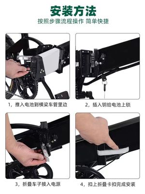 高容量折りたたみ自転車充電器 36V 10.4Ah/14Ah 2A ANCHEER エバイクの交換