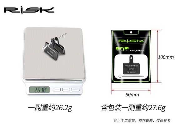 RISK MTB 自転車 ディスクブレーキパッド シマノ B01S M315 355 395用のセラミック・ハイドラウリックブレーキ