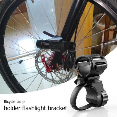 360度回転式前面ライトクリップクリップ 自転車用 黒ゴムABS建設用