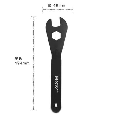 トップ- 194*46mm バイクのヘッドハブ・コーン・スナッパー 耐久性のあるペダルヘッドセット修理のワークショップ