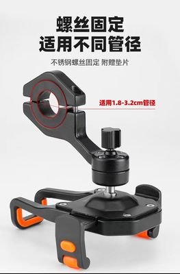 モバイルABS カーマント ナビゲーション ブレーケット ダッシュボード 電話ホルダー アクセサリー