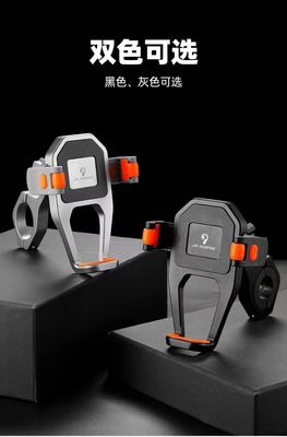 モバイルABS カーマント ナビゲーション ブレーケット ダッシュボード 電話ホルダー アクセサリー