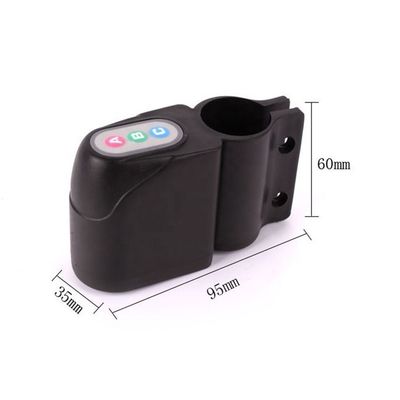 110db ワイヤレス リモコン バイセル 盗難防止システム 振動アラーム