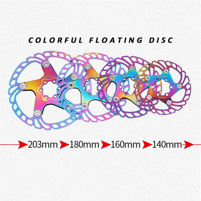 BMX RAINBOW 2021 フルCNCロードバイク ブレーキディスク 140/160/180/203mm クイック・クールダウン