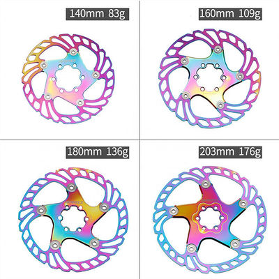 BMX RAINBOW 2021 フルCNCロードバイク ブレーキディスク 140/160/180/203mm クイック・クールダウン