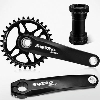 マウンテンバイクの下部ブレーキットクランセット 170mm クランクアームと32/34/36/38Tチェーンホイール